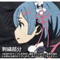 Re:Zero Starting Life In Another World - Rem & Ram Souvenir Jacket (XL Size) thumbnail 6
