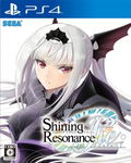 Shining Resonance Re:frain thumbnail 1