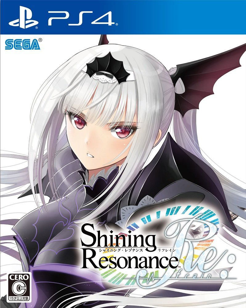 Shining Resonance Re:frain image 1