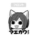 The Idolmaster Cinderella Girls Theater - Maekawa Miku Zippered Hoodie Mix Gray (S Size) thumbnail 3