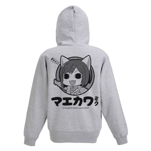 The Idolmaster Cinderella Girls Theater - Maekawa Miku Zippered Hoodie Mix Gray (L Size) image 1