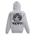 The Idolmaster Cinderella Girls Theater - Maekawa Miku Zippered Hoodie Mix Gray (XL Size) thumbnail 1