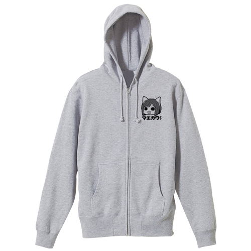 The Idolmaster Cinderella Girls Theater - Maekawa Miku Zippered Hoodie Mix Gray (XL Size) image 2