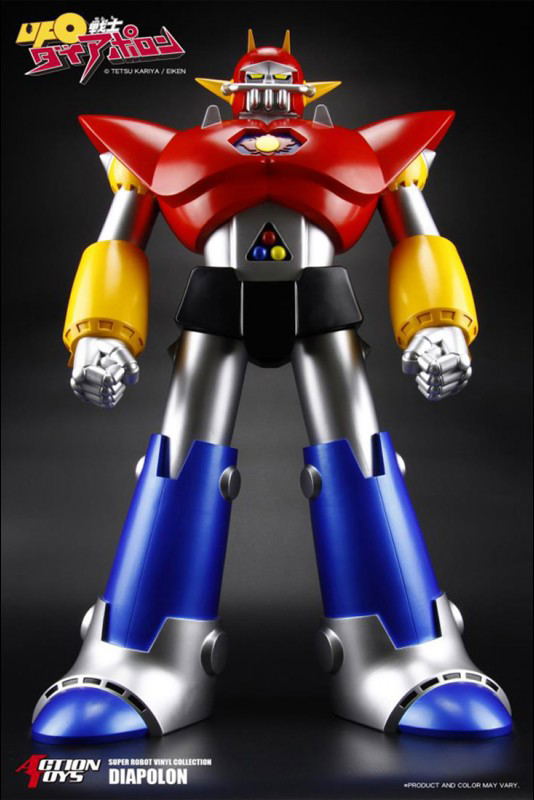 UFO Warrior Dai Apolon Super Robot Vinyl Collection: Alloy Apolon image 1