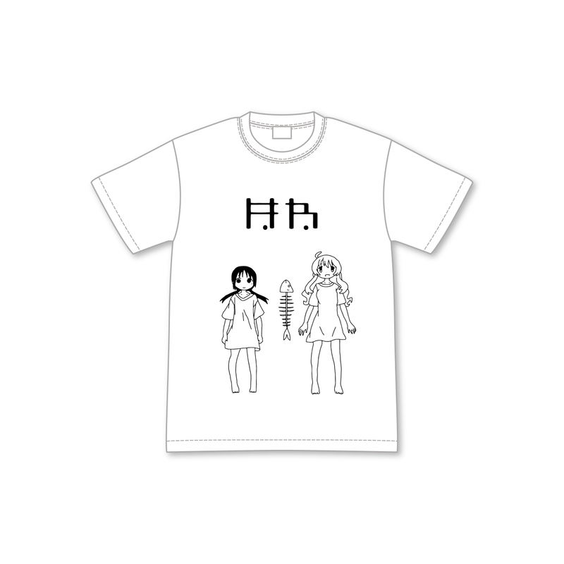 Girls' Last Tour - Hone T-shirt White (L Size) image 1