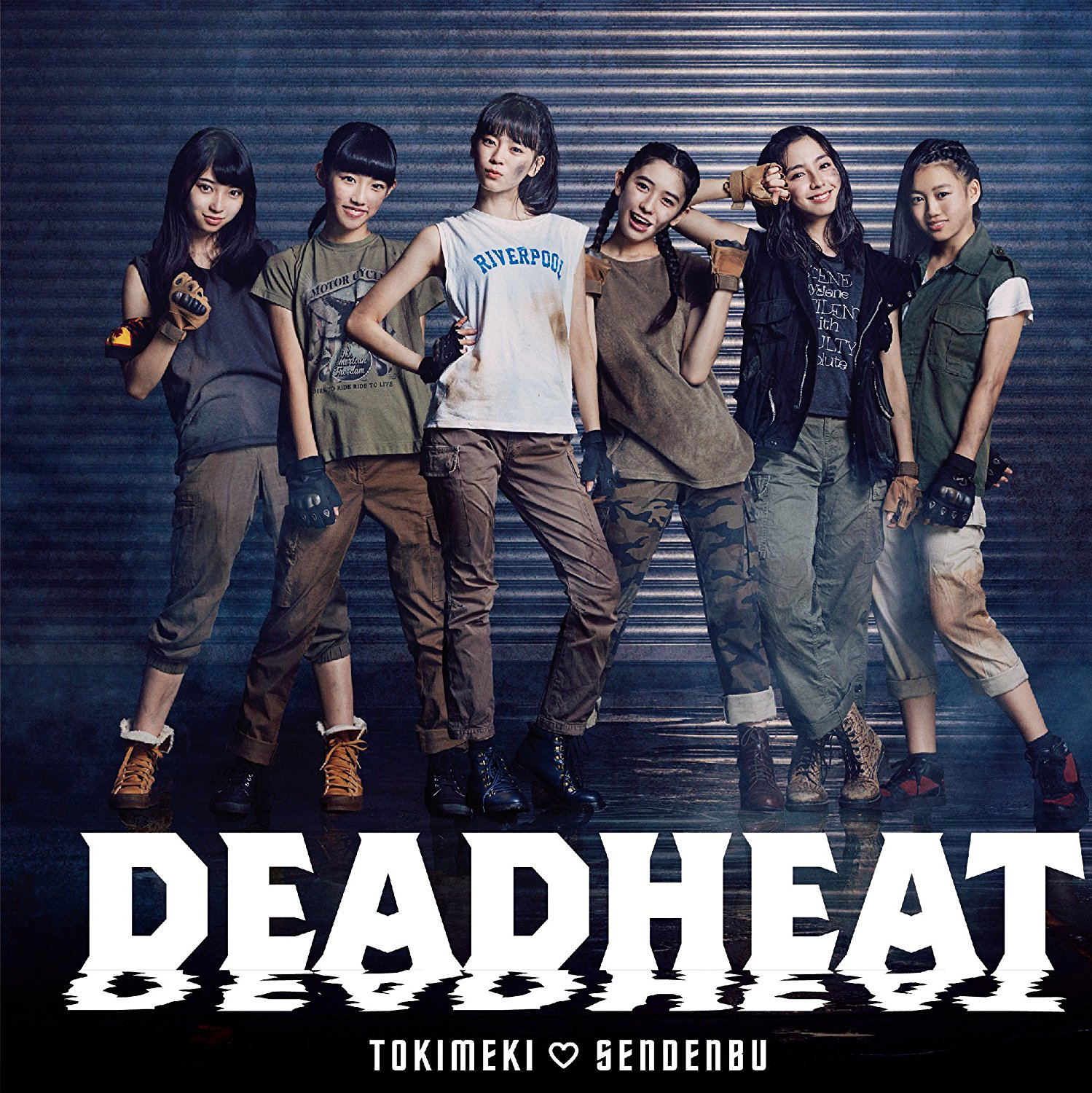 Deadheat [Ban Ban Edition] — Import Game Deal