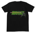 Dragon Ball Z - Piccolo Special Beam Cannon T-shirt Black (L Size) thumbnail 1