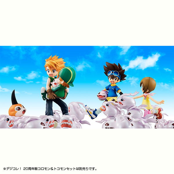 G.E.M. Series Digimon Adventure: Brothers Set image 10