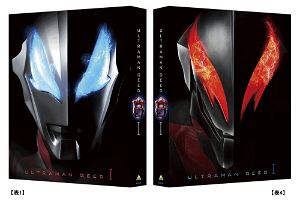 Ultraman Geed Blu-ray Box 1