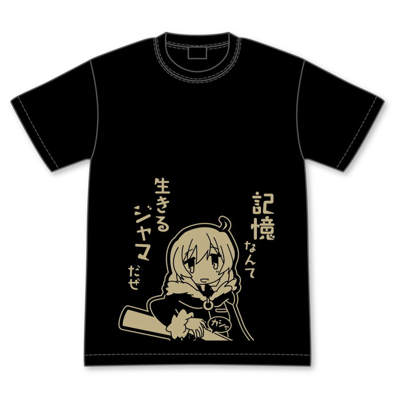 Girls' Last Tour - Yuuri No Kioku Nante Ikiru Jyama Daze T-shirt (M Size) image 1