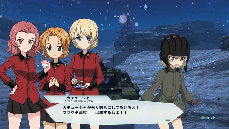 Girls und Panzer: Dream Tank Match [Premium Edition] image 4