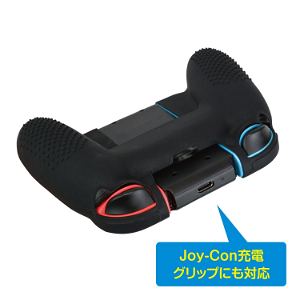 Joy-Con Silicone Grip Cover for Niintendo Switch