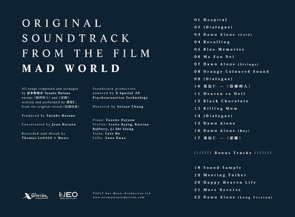 Mad World (BD+OST)