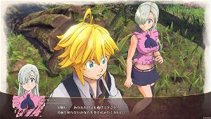 The Seven Deadly Sins: Knights of Britannia (English Subs)