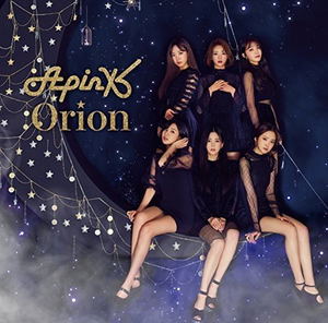 Orion [CD+DVD Limited Edition Type A]_