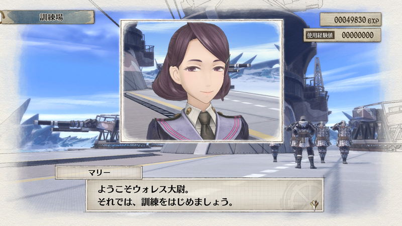 Senjou no Valkyria 4 image 9