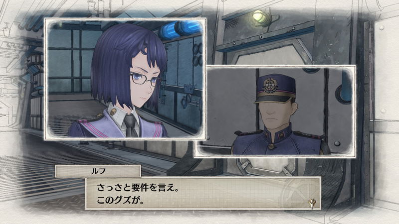 Senjou no Valkyria 4 image 10