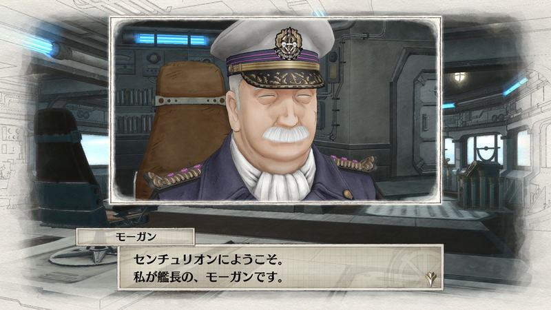 Senjou no Valkyria 4 image 12