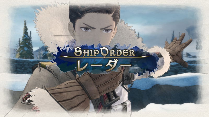 Senjou no Valkyria 4 image 13