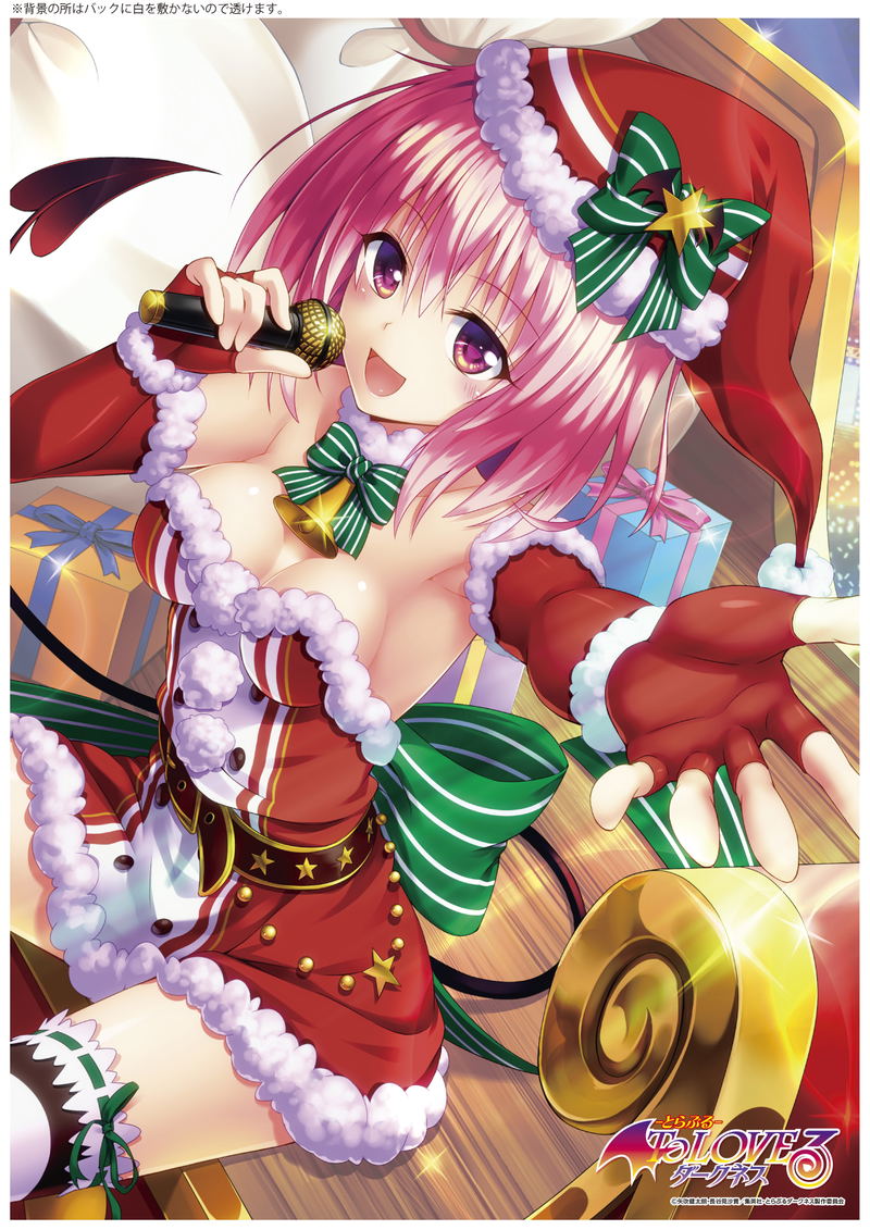 To Love-Ru Darkness A3 Clear Poster - Momo (Christmas Ver.) image 1