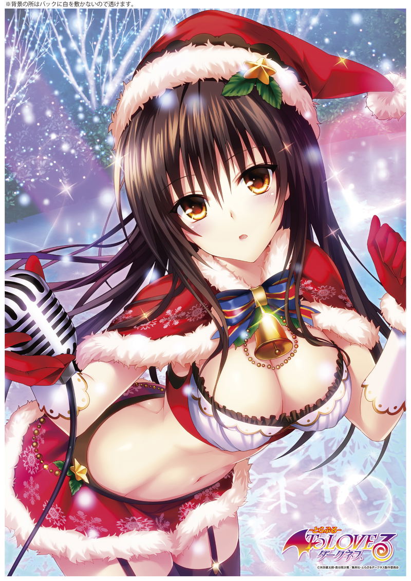 To Love-Ru Darkness A3 Clear Poster - Yui (Christmas Ver.) image 1
