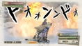 Senjou no Valkyria 4 thumbnail 8