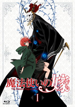 The Ancient Magus Bride Vol.1 [Limited Edition]