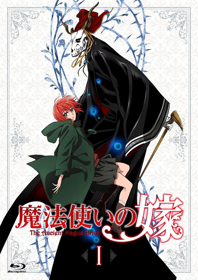 The Ancient Magus Bride Vol.1 [Limited Edition] image 2