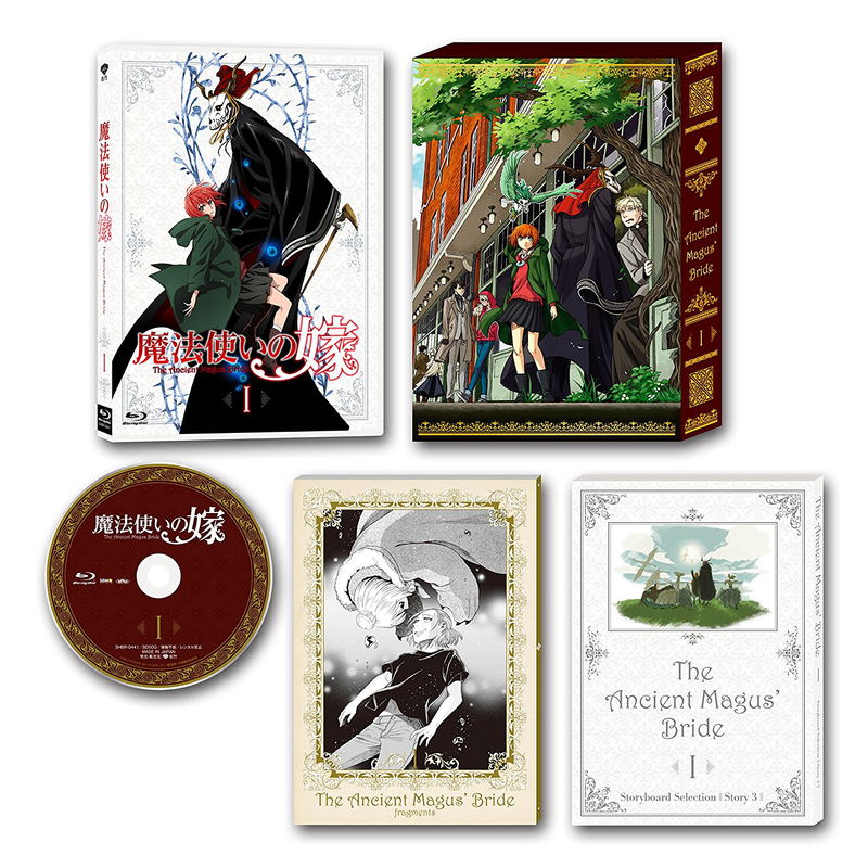 The Ancient Magus Bride Vol.1 [Limited Edition] image 3