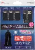 Drive In Charger 3 thumbnail 1