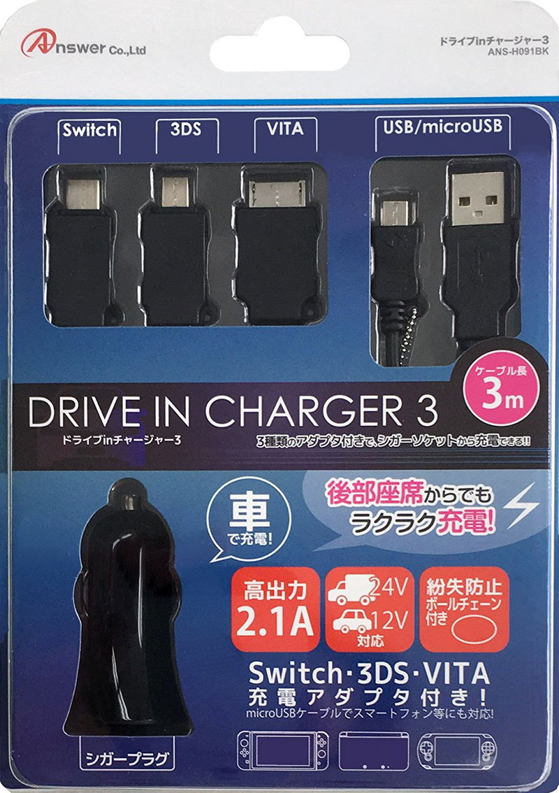 Drive In Charger 3 image 1