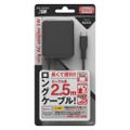 AC Adapter 2.5m for Nintendo Switch (Black) thumbnail 1
