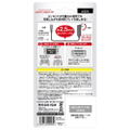 AC Adapter 2.5m for Nintendo Switch (Black) thumbnail 2