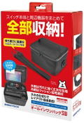 All-in-one Bag for Nintendo Switch thumbnail 1