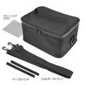All-in-one Bag for Nintendo Switch thumbnail 5