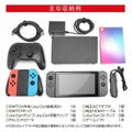 All-in-one Bag for Nintendo Switch thumbnail 12