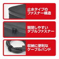 All-in-one Bag for Nintendo Switch thumbnail 10