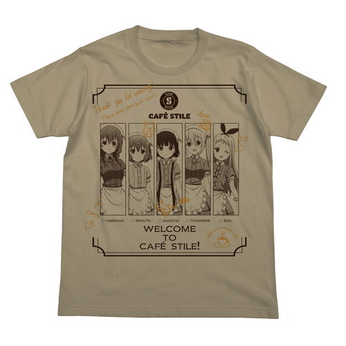 Blend S - Stile Heroine Menu T-shirt Sand Khaki (L Size) image 1