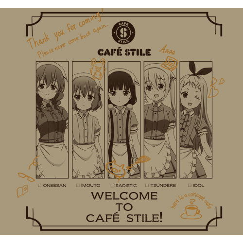 Blend S - Stile Heroine Menu T-shirt Sand Khaki (XL Size) image 2