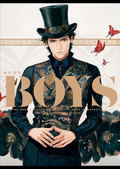 Boys: The Best Collection Of Pretty Boys Illustrations By 27 Popular Artists thumbnail 1