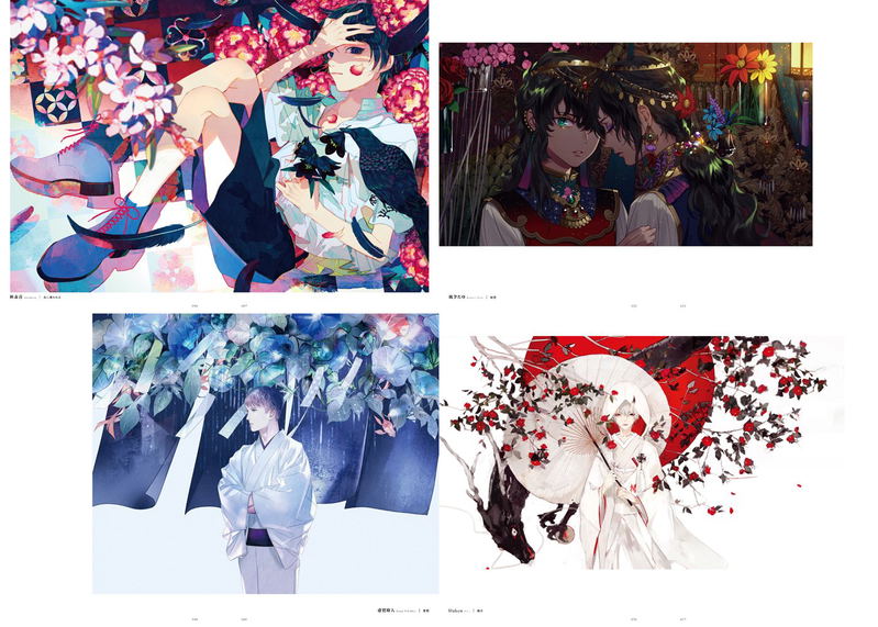 Boys: The Best Collection Of Pretty Boys Illustrations By 27 Popular Artists image 3