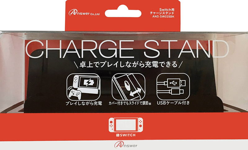 Charge Stand for Nintendo Switch image 1