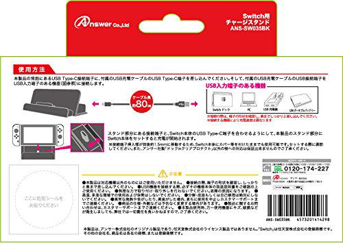 Charge Stand for Nintendo Switch image 2