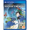 Digimon Story Cyber Sleuth: Hacker's Memory (English) thumbnail 1