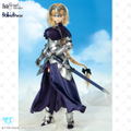 Dollfie Dream Sister Fate/Grand Order 1/3 Scale Fashion Doll: Ruler Jeanne d'Arc thumbnail 3
