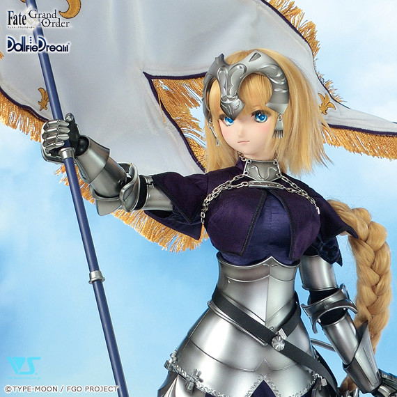 Dollfie Dream Sister Fate/Grand Order 1/3 Scale Fashion Doll: Ruler Jeanne d'Arc image 6