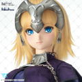 Dollfie Dream Sister Fate/Grand Order 1/3 Scale Fashion Doll: Ruler Jeanne d'Arc thumbnail 7