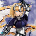 Dollfie Dream Sister Fate/Grand Order 1/3 Scale Fashion Doll: Ruler Jeanne d'Arc thumbnail 9