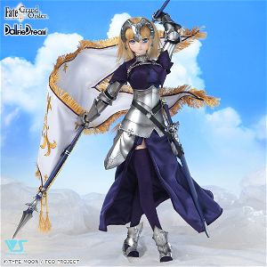 Dollfie Dream Sister Fate/Grand Order 1/3 Scale Fashion Doll: Ruler Jeanne d'Arc