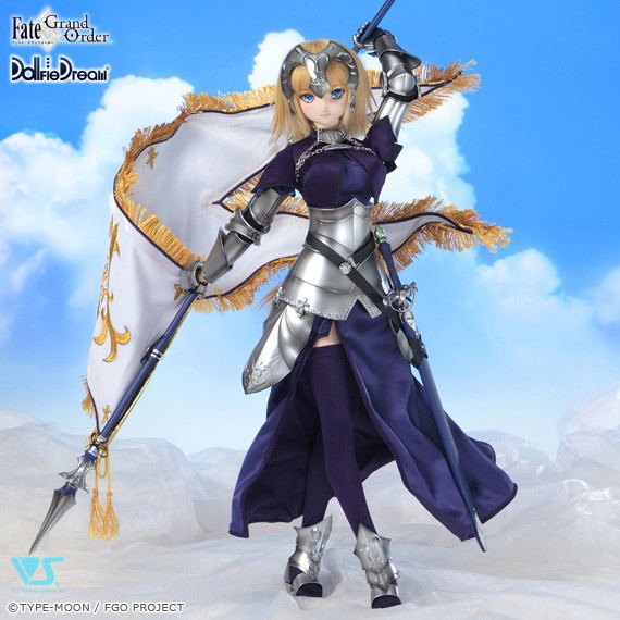 Dollfie Dream Sister Fate/Grand Order 1/3 Scale Fashion Doll: Ruler Jeanne d'Arc image 2
